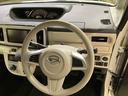 （北海道）の中古車