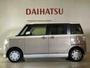 （北海道）の中古車