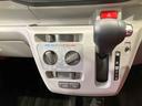 （北海道）の中古車