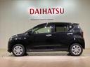 （北海道）の中古車