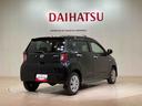 （北海道）の中古車