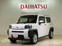 （北海道）の中古車