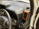 （北海道）の中古車