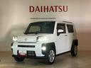 （北海道）の中古車