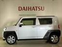 （北海道）の中古車