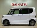 （北海道）の中古車