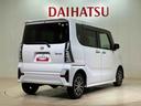 （北海道）の中古車