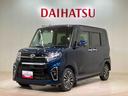 ４ＷＤ　ＥＴＣ　アルミホイール　シートヒーター　ターボ　アイドリングストップ　オートマチックハイビーム　衝突防止システム　ＬＥＤヘッドランプ　レーンアシスト　スマートキー　記録簿　禁煙車　ワンオーナー（北海道）の中古車