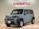 （北海道）の中古車