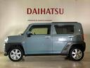 （北海道）の中古車