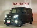 （北海道）の中古車