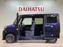 （北海道）の中古車