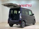 （北海道）の中古車