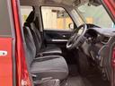 （北海道）の中古車