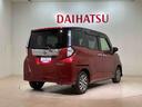 （北海道）の中古車
