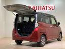 （北海道）の中古車
