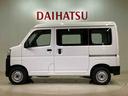 （北海道）の中古車