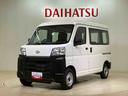 （北海道）の中古車