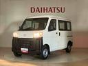 （北海道）の中古車