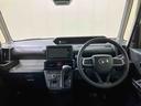 （北海道）の中古車