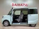 （北海道）の中古車