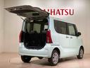 （北海道）の中古車