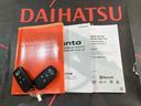（北海道）の中古車