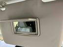 （北海道）の中古車