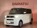 （北海道）の中古車