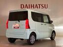 （北海道）の中古車