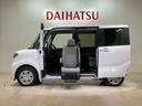 （北海道）の中古車