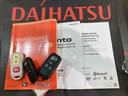 （北海道）の中古車