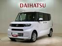 （北海道）の中古車