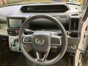 （北海道）の中古車