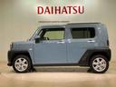 （北海道）の中古車