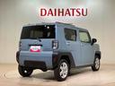 （北海道）の中古車