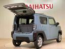 （北海道）の中古車
