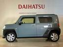 （北海道）の中古車