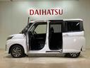 （北海道）の中古車