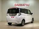 （北海道）の中古車