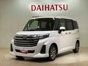 （北海道）の中古車