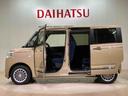 （北海道）の中古車