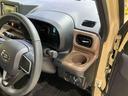 （北海道）の中古車