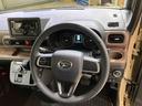 （北海道）の中古車