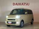 （北海道）の中古車