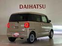 （北海道）の中古車