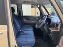 （北海道）の中古車