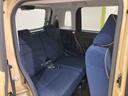 （北海道）の中古車
