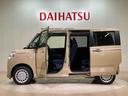 （北海道）の中古車