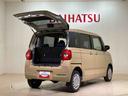 （北海道）の中古車